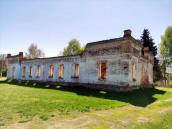 Садиба Раковичів