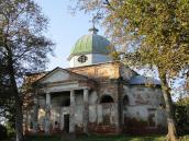 Церква св.Трійці