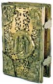 Оправа євангелія (1674 р.)