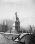 [1857 р] Загальний вигляд