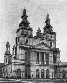 Костел кафедральний