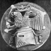 Геральдичний орел