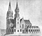 Первісний вигляд (в 14 - 15 ст.)