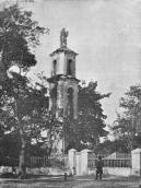 [1900 р.] Пам’ятник під Погулянськими…