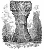 Хрещальня 15 ст.