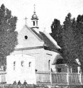 Костел і дзвіниця