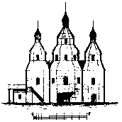 Рис. 39. Разрез старой соборной церкви…