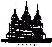 Рис. 48. Разрез Успенской церкви в с.…