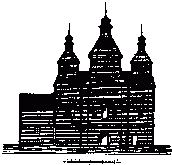 Рис. 49. Разрез Введенской церкви в м.…