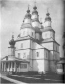 Загальний вигляд