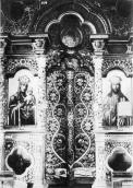 Іконостас церкви у с.Соболівка…