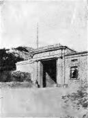 [1913 р.] Байдарські ворота