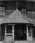 Полудневий бічний ґанок в трьохбанній…