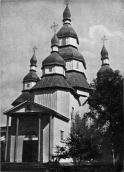 Пятибанна церква XVIII віку