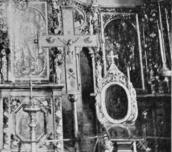 Права частина намісного ряду