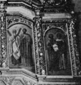 Права частина аопстольського ряду