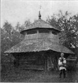 Звіниця XVIII віку, с. Яремче в…