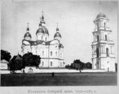 Загальний вигляд