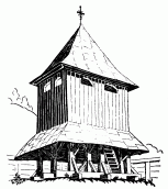 Дзвіниця 1502 р. при церкві св. Духа…
