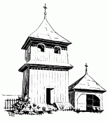 Дзвіниця в c. Кошелів (Львівщина) 1738…