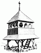 Дзвіниця в с. Черепин (Львівщина) 1734…