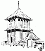 Дзвіниця y c. Гряда (Львівщина) XIX ст.