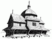 Церква в с. Старе Село (Львівщина)…