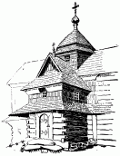 Церква в c. Курники (Яворівщина) 1616 р.