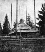 [1937 р.] Оборіг