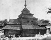 [1937 р.] Загальний вигляд