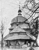 [1937 р.] Загальний вигляд зі сходу