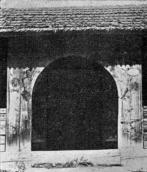 [1937 р.] Одвірки опасання