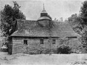 Церква св.Параскеви