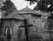 [1937 р.] Загальний вигляд з позиції А3