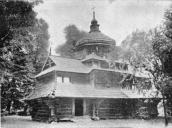 [1937 р.] Загальний вигляд з позиції А3