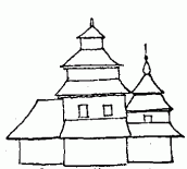 Схема фасаду