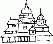 Схема фасаду