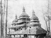 Церква св.Михаїла