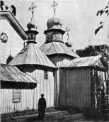 Церква св. Тимофія