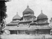 [1937 р.] Загальний вигляд з позиції С2