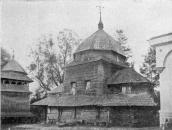 1920-і рр. Загальний вигляд з позиції А2