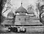 [1937 р.] Загальний вигляд