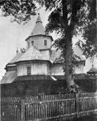 [1937 р.] Загальний вигляд