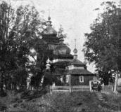 [1937 р.] Загальний вигляд з позиції А2