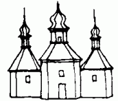 Схема фасаду