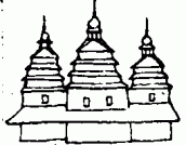 Схема фасаду