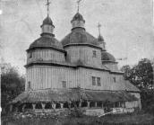 Церква св.Іоана Богослова