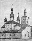 1871 р. Вигляд з позиції А4