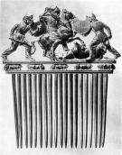 [3] Лицевий бік