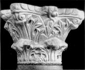 Капітель корінфського ордера